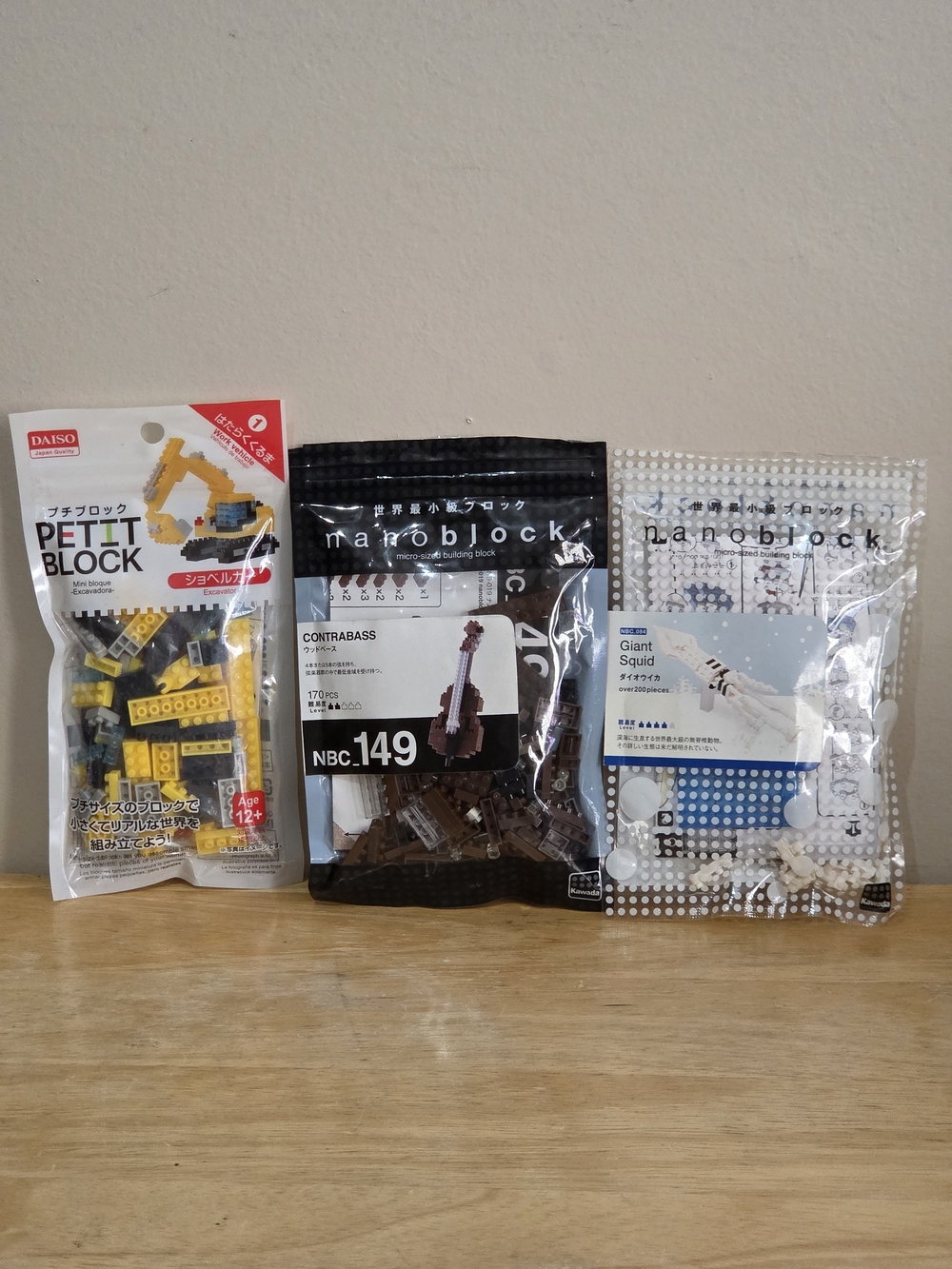 *4 for $20* Nano Block Building Sets - Giant Squid, Contrabass, Excavator